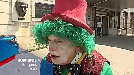 В централната емисия на Новините на NOVA за 2 август очаквайте