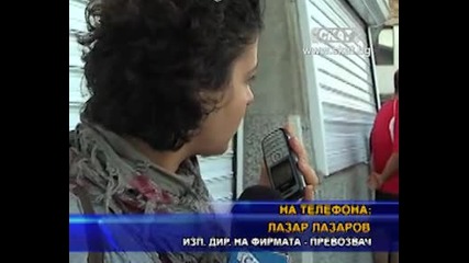 Девня Травел [скат] - Претъпкани автобуси и кошмарни условия по линията Девня - Варна