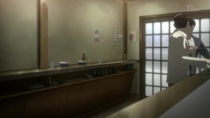 Ajin - 14