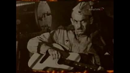 Булат Окуджава - В День Рождения Подарок