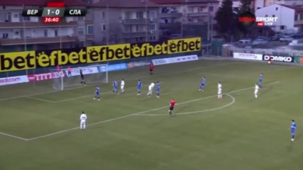 Верея - Славия 3:0 /репортаж/