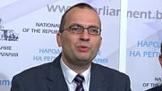 Мартин Димитров: Днес беше опорочена идеята за референдум