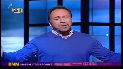 Marinko Rokvic - Momak veseljak