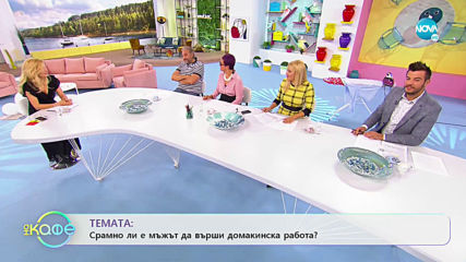 Игор Марковски: За благотворителните каузи - На кафе (16.10.2019)