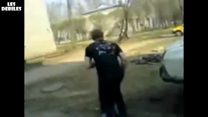 Това заболя !!!