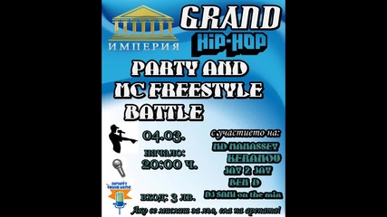 Hip Hop Party And Freestyle Battle