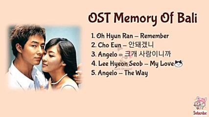 Memory Of Bali - Original soundtrack