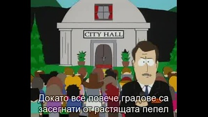 South Park / Сезон 2 , Еп.8 / Бг Субтитри