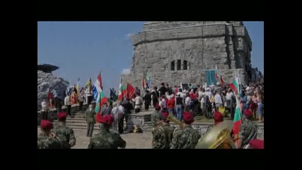 3 Март - Национален празник на България