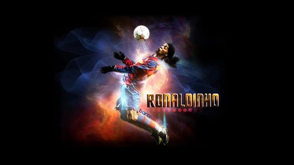 Само за феновете на Роналдиньо / Only for fans Ronaldinho