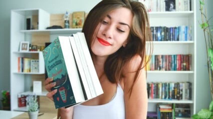 Нови книги | BOOK HAUL