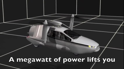 Изобретяват летяща кола!