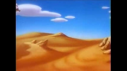 Aladdin - The Secret of Dagger Rock