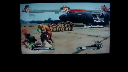Ssf4 - Xblackvegetax (rog) vs Eissan (ryu) - Gaf Xbl 3 vs 3 Team Tourney - Set 1 - - 