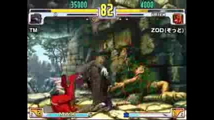 Sfiii 3rd Strike - Mi - Ka - Do 1 Man 2on2