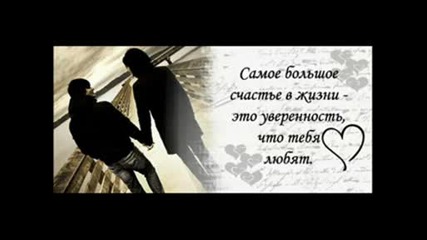 Основной инстинкт - В последний раз