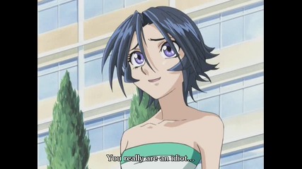 Eyeshield 21 episode 44 part 3 
