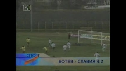 12.12. Ботев Пловдив - Славия 4:2