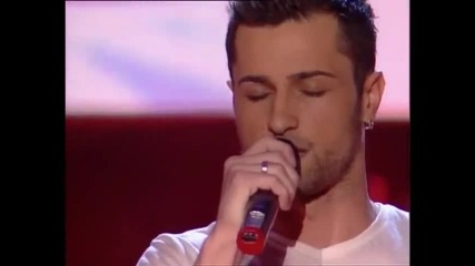 Slobodan Rakic - Voli me i ne voli me ( Zvezde Granda 2011/2012 )