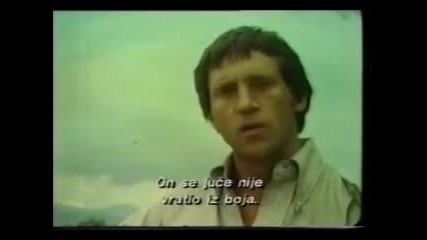 Высоцкий - Он не вернулся из боя !