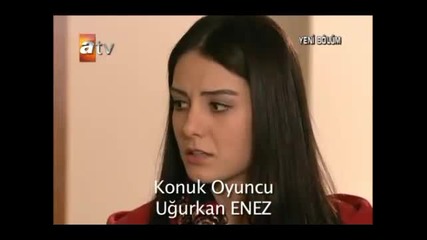 !! В следващите епизоди на Незабравима 32 bulum (1)