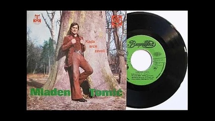 Mladen Tomic - Ovo je moja kafana