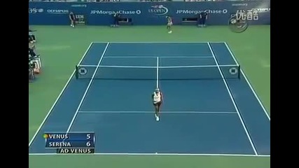 Venus Williams Vs Serena Williams Us Open 2005