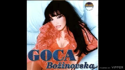 Goca Bozinovska - Jos su jake moje uspomene - (audio 2000)
