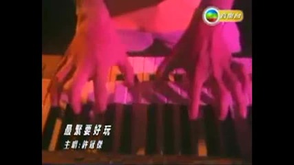 Chinese music: samuel Hoi