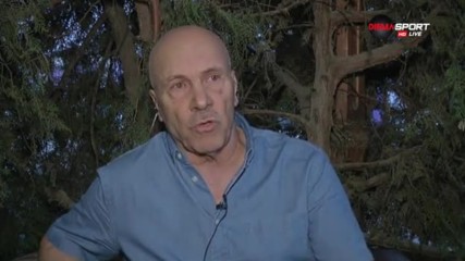 Георги Василев със силни думи: ЦСКА показа приятен стил, в Левски се прокрадва напрежение
