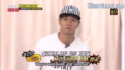 [ Eng Subs ] Running Man - Ep. 267