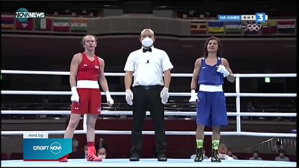 БЪЛГАРСКИ УСПЕХ В ТОКИО: Боксьорката Стойка Кръстева е на четвъртфинал