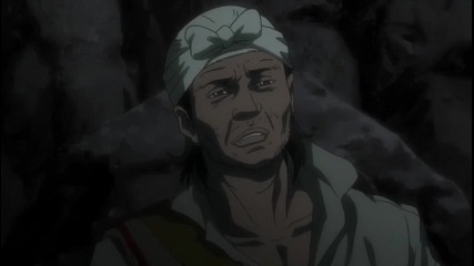 Eng Sub Blade Епизод 6 Високо Качество