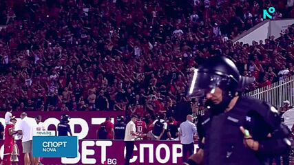 Спортни новини | Обедна емисия | 15 окт. 2026