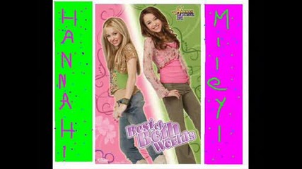 Hannah Montana