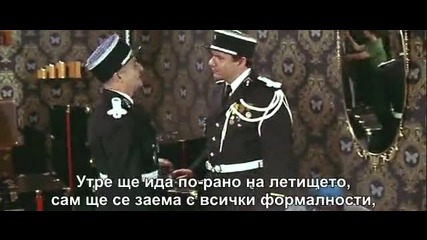 Луи дьо Фюнес - Полицаят в Ню Йорк (1965)