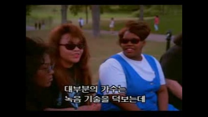Mariah Carey Family And Friends