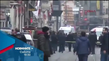 Новините на Нова – централна емисия на 19 март