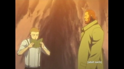 Bleach Episode 83 English Dubbed