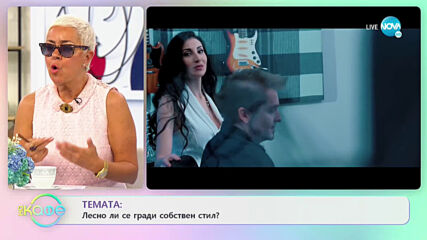 Васил Петров: „Човек трябва да си живее живота спокойно” - „На кафе” (01.07.2021)