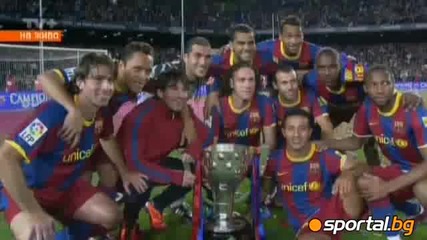 Барселона взе купата 2010-2011