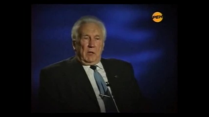 ufo technology 2