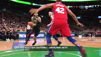 NBA: Бостън Селтикс - Бруклин Нетс на 26 декември, петък с/у събота от 00.00 ч. по DIEMA SPORT 2