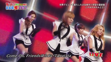 Girls' Generation - Paparazzi ( 09-07-2012 Hey! Hey! Hey! Music Champ )