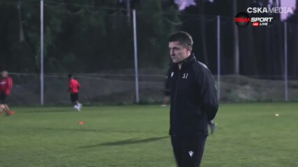 Преди ЦСКА - Санфрече Хирошима