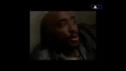 2pac Ft. Eminem - When Im Gone