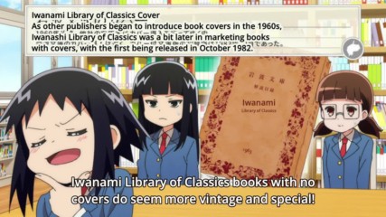 Bernard-jou Iwaku. - 07