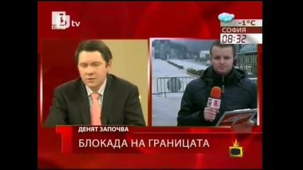 Рядкото щастие. | Господари на ефира 17/02/10 |