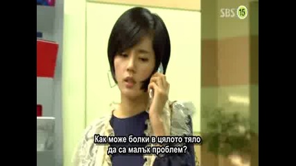 [ Bg Sub ] Witch Yoo Hee - Епизод 7 - 2/3