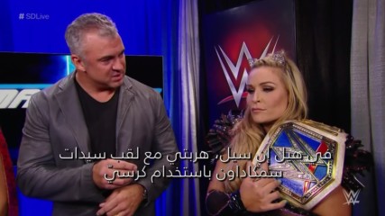 Natalya to defend her SmackDown Women's Title against Charlotte Flair: Wal3ooha, 9 November, 2017